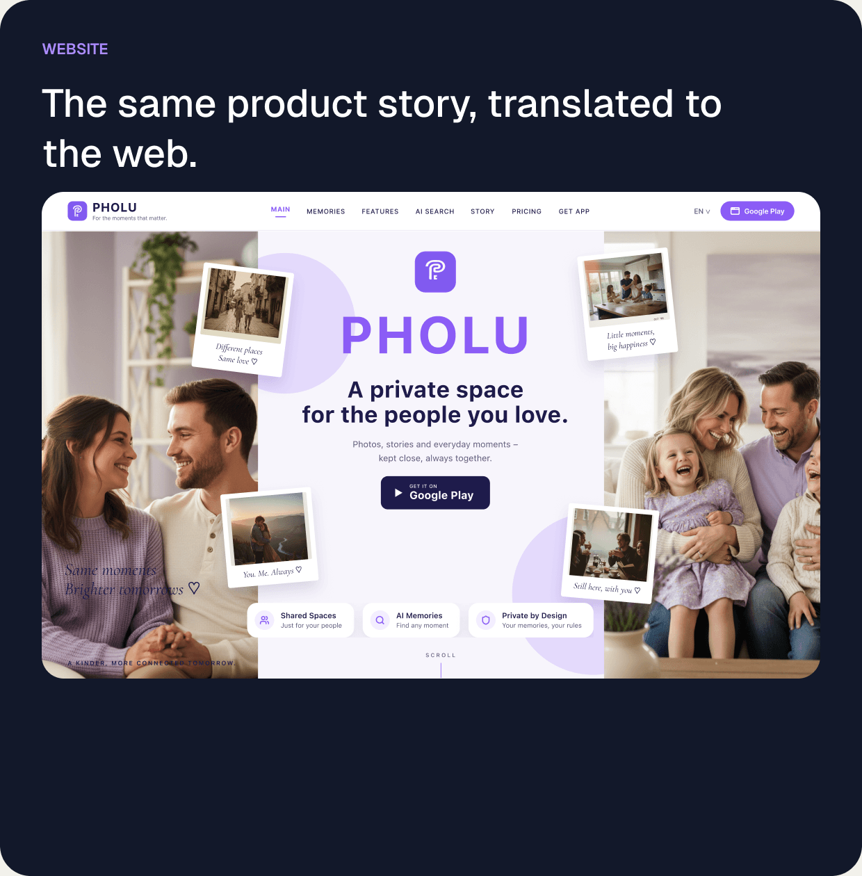 The Pholu website